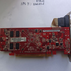 Kasaa itsellesi tietokone (Intel), vain koppa puuttuu. - pikkukuva 5