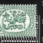 1926 M-17 S 40 p leveät numerot HR ** LaPe 115 B II W 1 b - pikkukuva 3