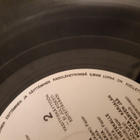 Harvinainen LP Kansan Lauluja 1979 - pikkukuva 4