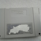 Snes S.O.S Sink Or Swim - pikkukuva 3