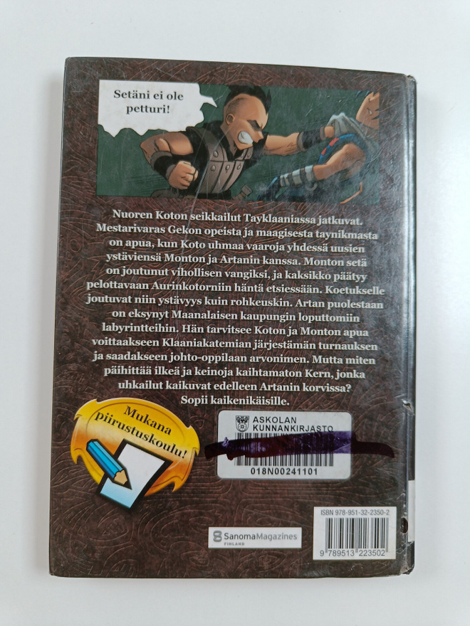 Item image