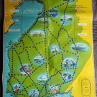 Suomi-Rally (Paletti, 1960) - pikkukuva 2