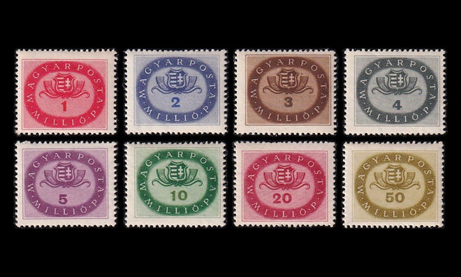 Unkari 897-904 ** Käyttösarja vaakuna (1946)