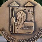 Pronssivärinen Upseeri merkki. Halkaisija - 55 mm. Valmistaj - pikkukuva 4