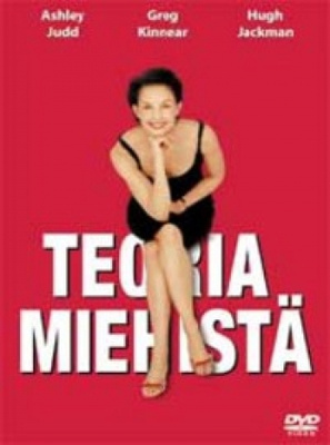 Teoria miehistä (DVD)