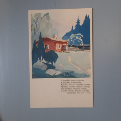 Wendelin 470 R2 (-45) * Kalevala