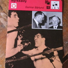Gunnar Bärlund 04-81 Concert Hall kortti - pikkukuva 1