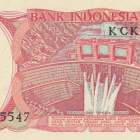 Indonesia 100 Rupia, pakkasileä 1977 - pikkukuva 2