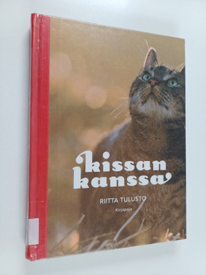 Riitta Tulusto : Kissan kanssa