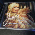 JONNA - LÄHEMPÄNÄ TOTUUTTA CD - pikkukuva 1