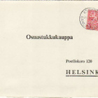 FIRMAKORTTI KOKKOLA VAATETUS OY HANSA - pikkukuva 2