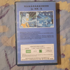 [VHS] HÄMÄHÄKKIMIES JA MR-X 1981/1983 - pikkukuva 2