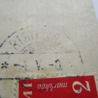 1940 Ristijärvi + nrol 1380 (Lape RR) kuori Seipäjärvelle - pikkukuva 2