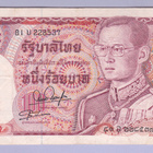 Thaimaa 100 Baht v.1978 P-89 - pikkukuva 1