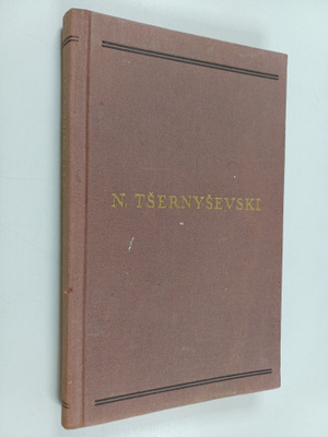 N. Tsernysevski : Taiteen esteettiset suhteet todellisuuteen