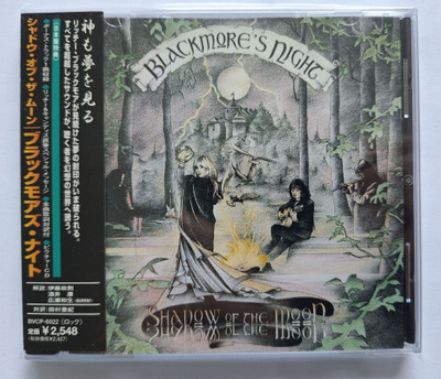 Blackmore's Night Shadow Of The Moon Japanilainen CD OBI