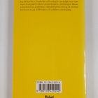 Nostradamus : Nostradamus profetior - pikkukuva 2
