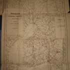 Komiteamietintö vuodelta 1900 (uskomaton!) - pikkukuva 2