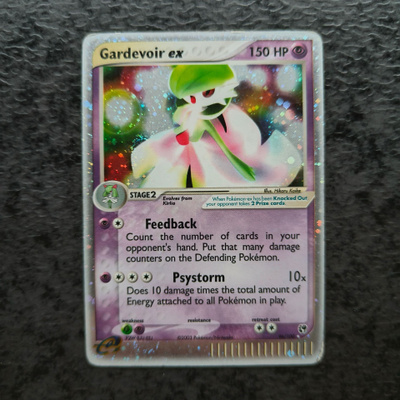 Gardevoir ex (Sandstorm 96)
