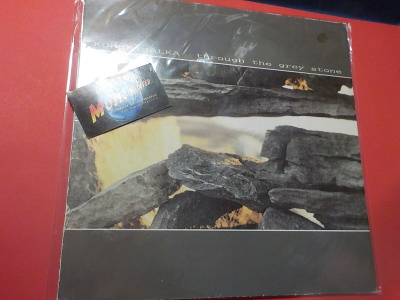 KORKKIJALKA - THROUGH THE GREY STONE EX-/EX LP