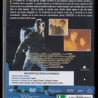 Rocketeer (1991) Bill Campbell & Jennifer Connelly (UUSI) - pikkukuva 2