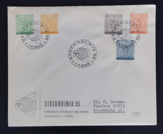 1955 FDC Stockholmia postimerkkinäyttely