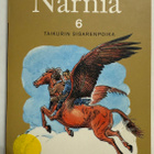 [Kirja] C.S. LEWIS: NARNIA 6 - TAIKURIN SISARENPOIKA - pikkukuva 1