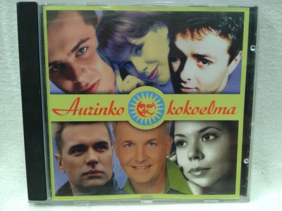 Cd Aurinko-kokoelma