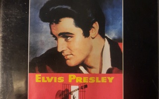 ELVIS JAILHOUSE ROCK DVD
