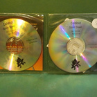 COLDCUT'S SOLID STEEL - 04/10/04 MIXED RADIO PROMO 2CDr - pikkukuva 2