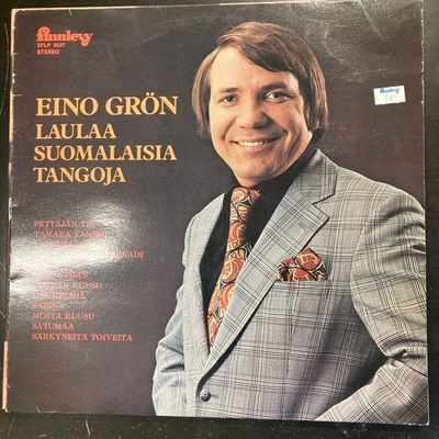 Eino Grön - Laulaa suomalaisia tangoja (FIN/1973) LP