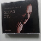 3CD SYDÄMISSÄMME - GEORG OTS ( Sis.postikulut ) - pikkukuva 1