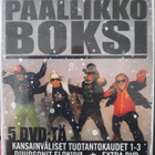DUUDSONIT PÄÄLLIKKÖBOKSI - pikkukuva 1