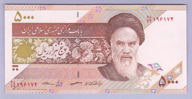 Iran 5000 Rials v.2015 UNC P-152b (Seif-Tayebnia)