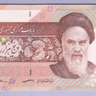 Iran 5000 Rials v.2015 UNC P-152b (Seif-Tayebnia) - pikkukuva 1