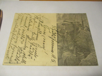 Tyrvään Kirjapaino kp - 1940