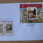 FDC Slovenia 2014: Arkkiherttuan kruunajaiset 600 v. - pikkukuva 1