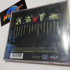 STRATOVARIUS - THE CHOSEN ONES 2CD KAHDELLA NIMMARILLA - pikkukuva 2
