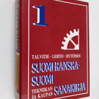 Jyrki K. Talvitie : Suomi-ranska-suomi : tekniikan ja kau... - pikkukuva 1