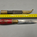Puukko hevosenpää, Kauhava - pikkukuva 3