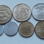 1 p - 5 mk, unc,  v. 1978 - pikkukuva 1