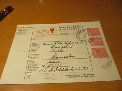 1955 Helsinki 5 särkyvää osoitekortti