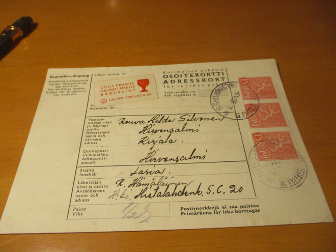 1955 Helsinki 5 särkyvää osoitekortti