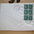 Malli 30:n 3 mk FDC-kuori vuodelta 1948 - pikkukuva 1