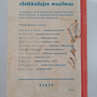 Uula Aapa : Sissipartio iskee : sissipartion seikkailuja ... - pikkukuva 2