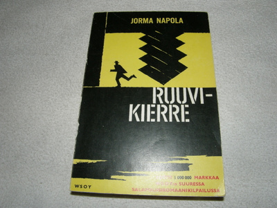 Jorma Napola Ruuvikierre -nid