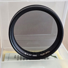 == B+W 46E TOP-PL - 46mm - pikkukuva 4