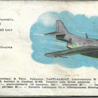 Tex – Kovat otteet nro 3 / 1956 (liuska-Tex) - pikkukuva 2