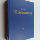 Suomen säädöskokoelma vuodelta 2009 ; sisältää numerot 1-... - pikkukuva 1