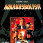 Avaruusboltsit - Special Edition - (2 DVD) - pikkukuva 1